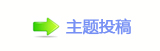 덯톑孲몋字톑孲兿ᙙ䁗